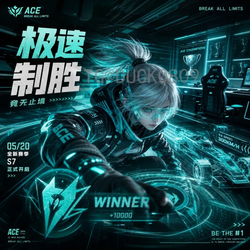 世界杯精选赛事分析：深度解读关键对决与战术博弈